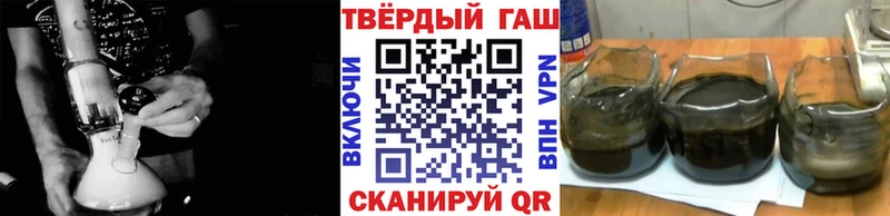 Наркошоп купить Гашиш СК АМФ МДМА Мефедрон Сибай