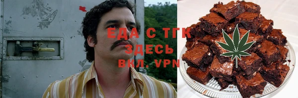 МДПВ Волоколамск