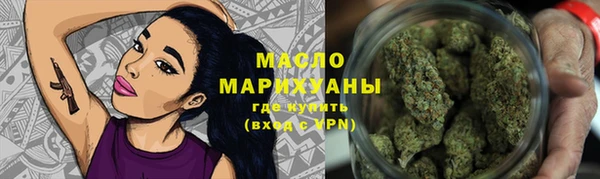 прущая мука Волосово