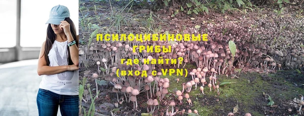 прущая мука Волосово