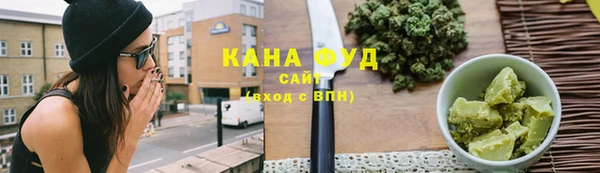 прущая мука Волосово