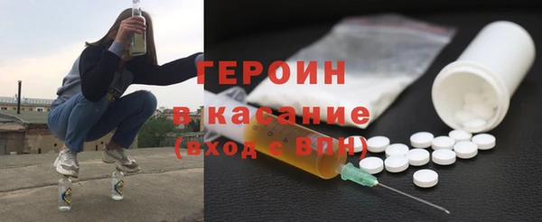 МДПВ Волоколамск