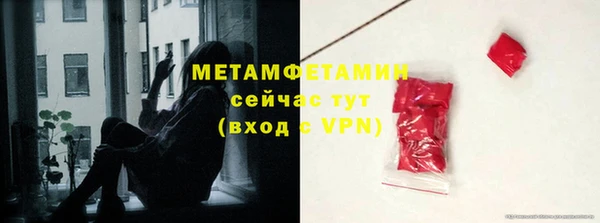 МДПВ Волоколамск