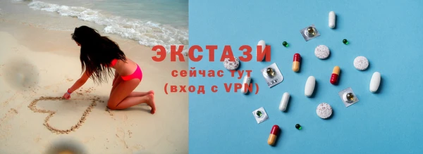 прущая мука Волосово