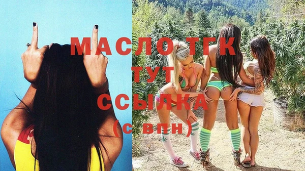 МДПВ Волоколамск