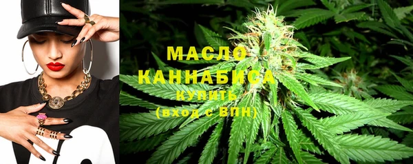 прущая мука Волосово