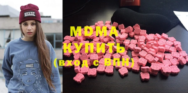 МДПВ Волоколамск