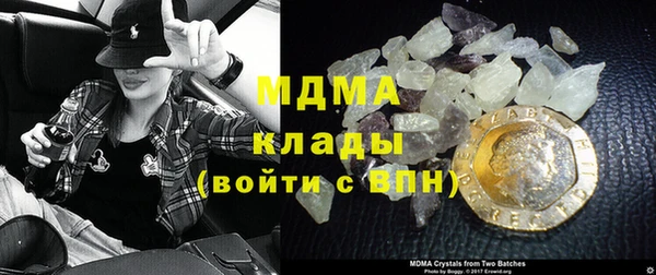 МДПВ Волоколамск