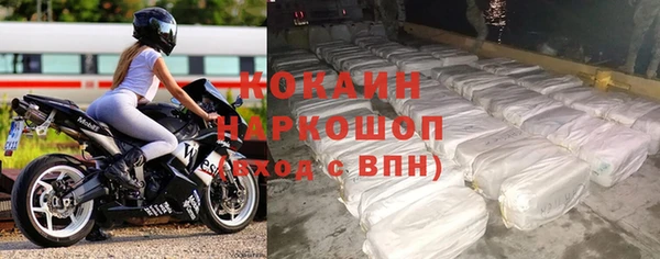 МДПВ Волоколамск