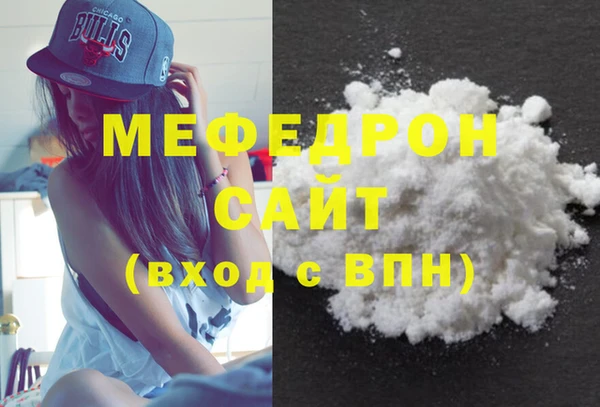 МДПВ Волоколамск