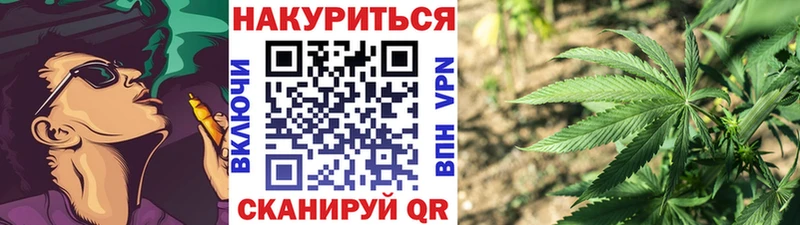 Купить  Сибай  Бошки Шишки Amnesia 